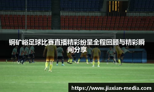 k1体育下载安装