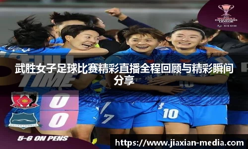 k1体育十年品牌值得信赖