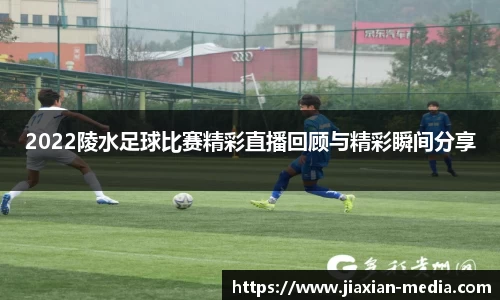k1体育十年品牌值得信赖