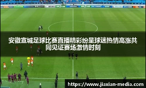 k1体育下载安装