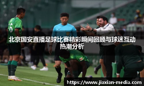 k1体育下载安装