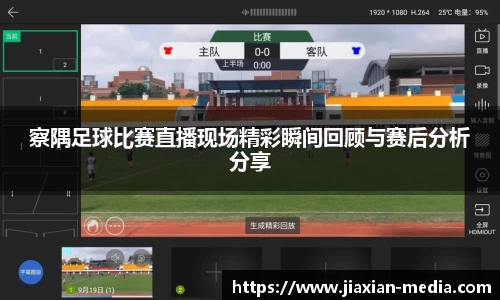 k1体育官网