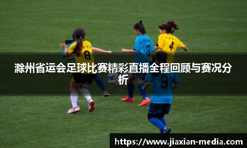 k1体育下载安装