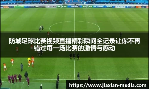 k1体育官网
