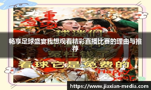 k1体育官网