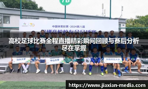 k1体育官网