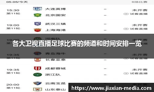 k1体育十年品牌值得信赖