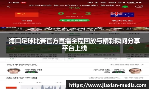 k1体育官网