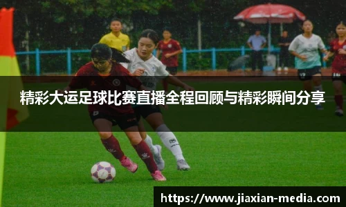k1体育