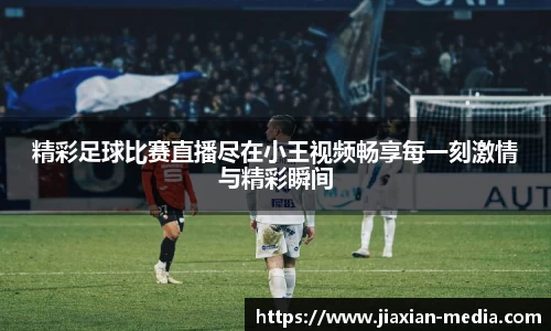 k1体育下载安装