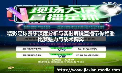 k1体育十年品牌值得信赖