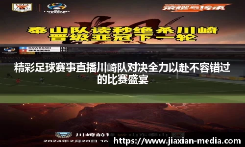k1体育下载安装