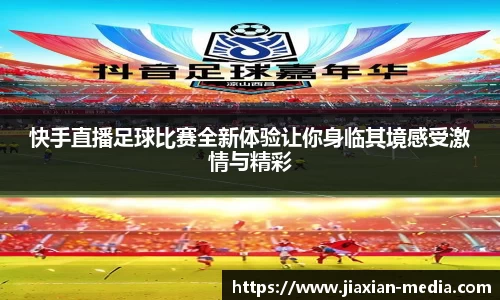 k1体育官网