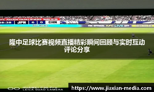 k1体育十年品牌值得信赖