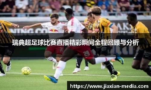 k1体育十年品牌值得信赖