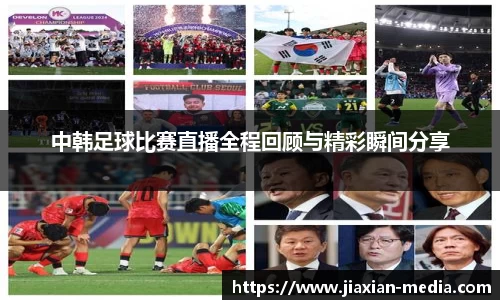 k1体育下载安装