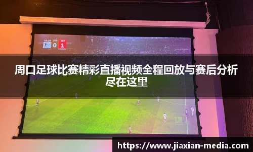 k1体育官网