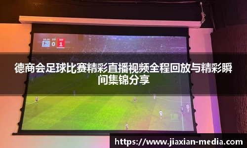 k1体育下载安装