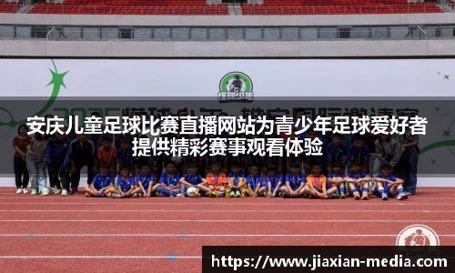 k1体育下载安装
