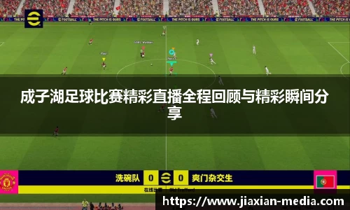 k1体育下载安装