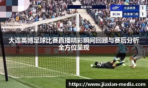 k1体育十年品牌值得信赖