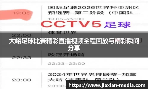 k1体育下载安装