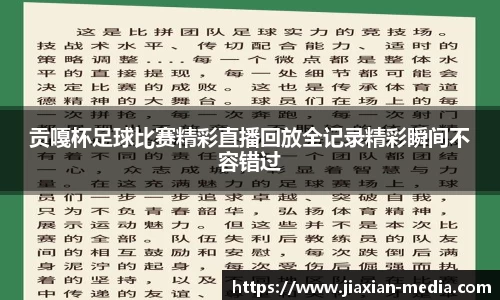 k1体育下载安装