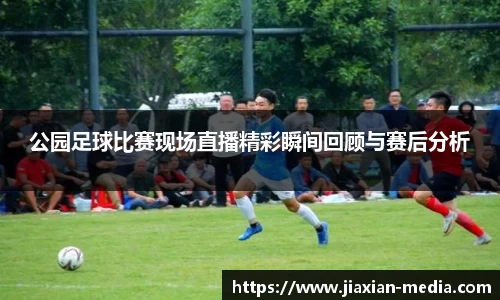 k1体育十年品牌值得信赖