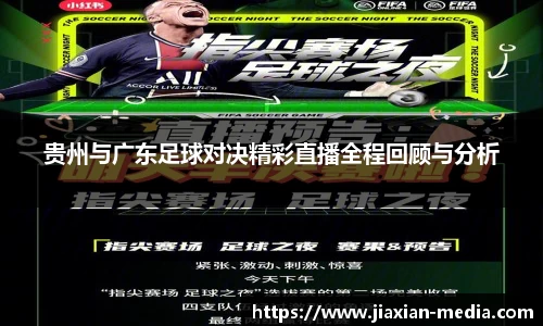 k1体育官网