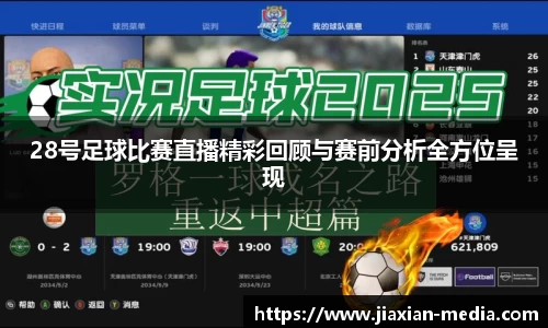 k1体育下载安装