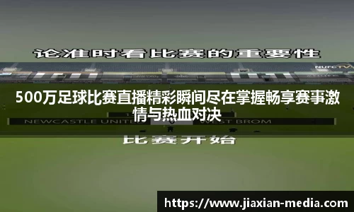 k1体育