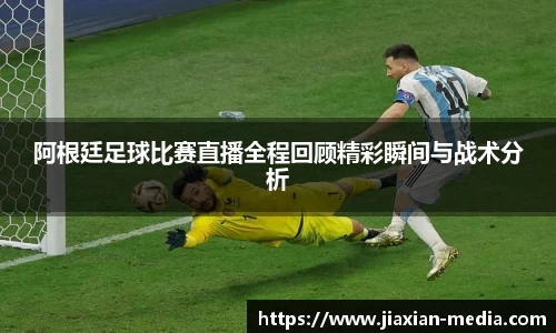 k1体育十年品牌值得信赖