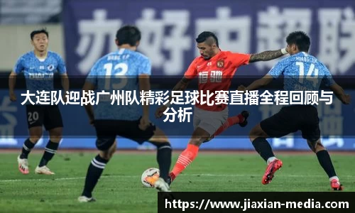 k1体育十年品牌值得信赖