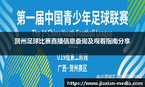 k1体育官网