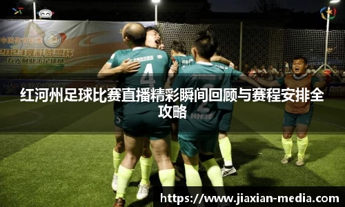 k1体育下载安装