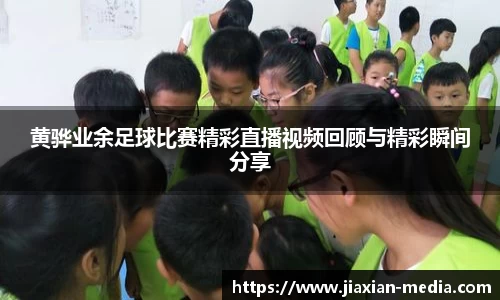 k1体育下载安装