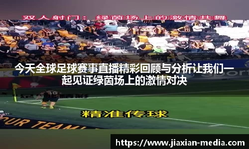 k1体育十年品牌值得信赖