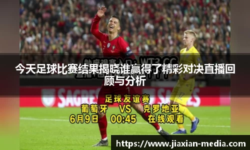 k1体育十年品牌值得信赖