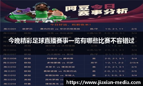 k1体育下载安装