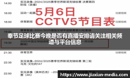 k1体育下载安装