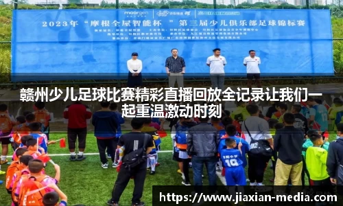 k1体育下载安装