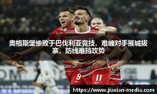 k1体育十年品牌值得信赖