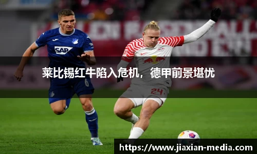 k1体育下载安装