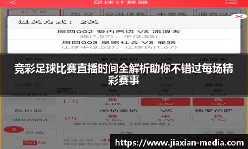 k1体育官网