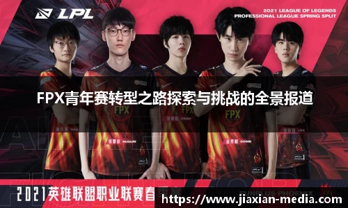 k1体育下载安装