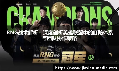 k1体育十年品牌值得信赖