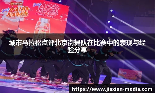 k1体育十年品牌值得信赖