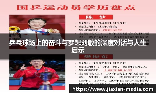 k1体育下载安装