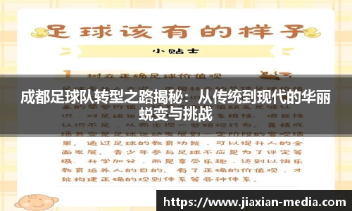 k1体育十年品牌值得信赖