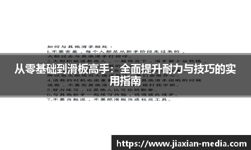 k1体育官网